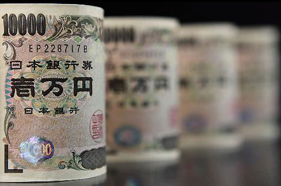Đồng yên mất giá sau phát biểu của quan chức Nhật Bản
