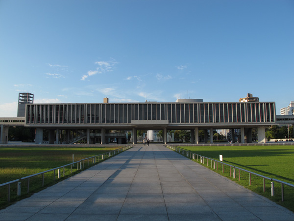 Tham quan Bảo tàng Tưởng niệm Hòa bình Hiroshima