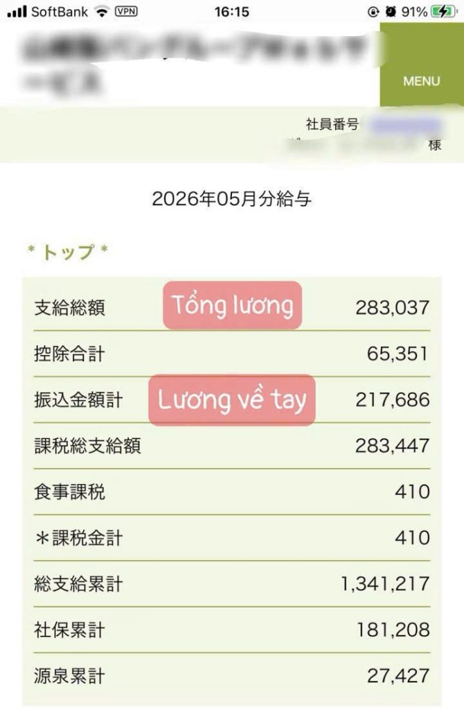 Tuyển 18 Nữ Chế Biến Thực Phẩm, Bánh Mỳ Tại Tokyo Phỏng Vấn Ngày 16/07