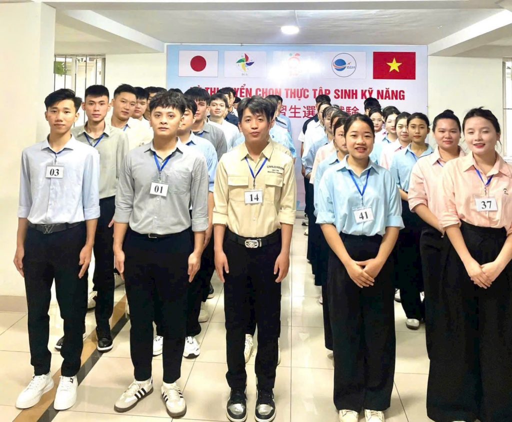 Phỏng vấn đơn hàng Chế Biến Thực Phẩm Tập Đoàn Musashino Ngày 30/06